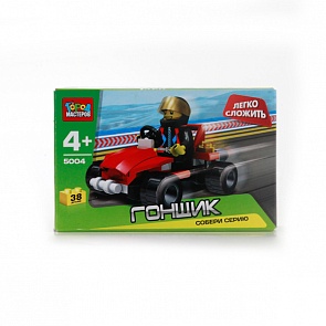 Конструктор - Гонщик из серии «Легко сложить», 38 деталей (Город Мастеров, KK-5004-Rsim)